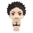 Haikyu!! Look Up PVC Statue Hajime Iwaizumi Uniform Ver....