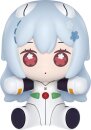 Neon Genesis Evangelion: Rebuild of Evangelion Huggy Good...