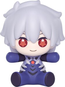 Neon Genesis Evangelion: Rebuild of Evangelion Huggy Good Smile Chibi Figur Kaworu Nagisa: Plugsuit Ver. 7 cm