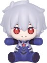 Neon Genesis Evangelion: Rebuild of Evangelion Huggy Good...