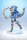 Ys VIII: Lacrimosa of Dana ARTFX J Statue 1/7 Dana Iclucia 25 cm