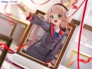 Original Character F:NEX PVC Statue 1/4 Shigure Ui Masterpiece 22 cm