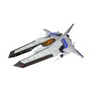 Gradius V Plastic Kit 1/144 VIC VIPER ver. GRADIUS...