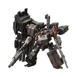 Armored Core Plastic Model Kit 1/72 UCR-10/A Vengeance 19 cm