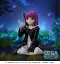Frieren: Beyond Journeys End PVC Statue Fern In Those...