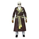 Universal Monsters Actionfigur Ultimate Invisible Man...