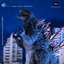 Godzilla 2000: Millennium (1999) Exquisite Basic Actionfigur Godzilla 18 cm