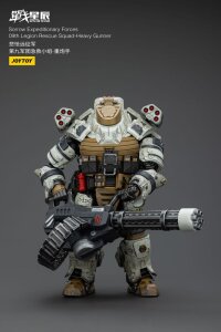 Battle For the Stars Actionfigur Sorrow Expeditionary Forces 09th Legion Rescue Squad-Heavy Gunner 16 cm