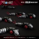 Zoids Plastic Model Kit 1/100 RMZ-005 Molga Guylos Color...