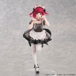 Oshi no Ko PVC Figur 1/6 Kana Arima Cat Maid Ver. Special Edition 26 cm