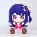 Oshi no Ko Huggy Good Smile Chibi Figur Ai 6 cm