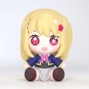 Oshi no Ko Huggy Good Smile Chibi Figur Ruby 6 cm