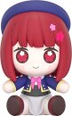 Oshi no Ko Huggy Good Smile Chibi Figur Kana Arima 6 cm