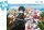 Sword Art Online Puzzle Characters (1000 Teile)