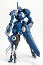 Linebarrels of Iron Model Kit 1/144 Verdant 15 cm