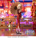 Lycoris Recoil Luminasta PVC Statue Chisato Nishikigi...