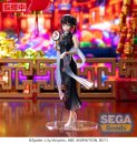 Lycoris Recoil Luminasta PVC Statue Takina Inoue China...