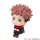 Jujutsu Kaisen Look Up PVC Statue Yuji Itadori 11 cm