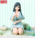 Tying the Knot with an Amagami Sister Yumemirize PVC...