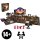 HeroQuest Brettspiel First Light *Englische Version*