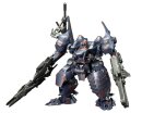 Armored Core V Plastic Model Kit 1/72 KT-104 Perun Hanged...