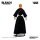Bleach: Thousand-Year Blood War Actionfiguren 18 cm Wave 2 Sortiment (6)