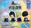 Jujutsu Kaisen Twinchees Minifiguren Lil´Sleepers 5...