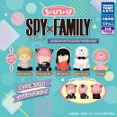 Spy x Family Twinchees Minifiguren Chubby Chubby 5 cm...