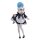 Re:Zero Starting Life in Another World Pop Up Parade PVC Statue Rem L Size 22 cm