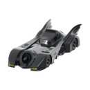 Batman 1989 Super Cyborg Fahrzeug Batmobile (Full Color)...