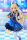 Konosuba An Explosion on This Wonderful World! PVC Statue Iris: Light Novel Idol Ver. 16 cm