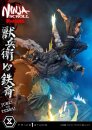 Ninja Scroll Ultimate Premium Masterline Series Statue...