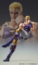 Fist of the North Star Actionfigur Chozokado Thouzer 18...