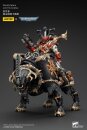Warhammer 40k Actionfigur 1/18 World Eaters Lord Invocatus 13 cm