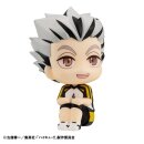 Haikyu!! Look Up PVC Statue Kotaro Bokuto Uniform Ver. 11 cm