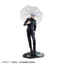 Jujutsu Kaisen PVC Statuen 2er-Pack Suguru Geto & Satoru Gojo Kosen Ver. (with gift)