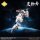 Hen Dou Ryoku Veritech Diecast Actionfigur VF-1J 21 cm