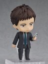Twittering Birds Never Fly: The Clouds Gather Nendoroid Actionfigur Chikara Doumeki 10 cm