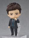 Twittering Birds Never Fly: The Clouds Gather Nendoroid Actionfigur Chikara Doumeki 10 cm