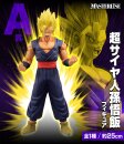 Dragon Ball Ichiban Kuji Gewinnspiel-Set VS Omnibus Ultra...
