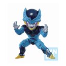 Dragon Ball Z Ichibansho PVC Statue Cell Jr. (VS Omnibus Super) 10 cm