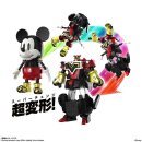 Disney Soul of Chogokin Diecast Actionfigur Super Change...