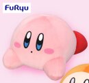Kirby & Waddle Dee Sleep Together Plüschfigur...