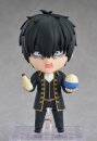 Gintama Nendoroid Actionfigur Toshiro Hijikata 10 cm