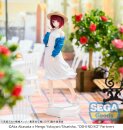 Oshi no Ko Desktop x Decorate Collections PVC Statue Kana...