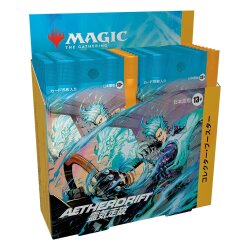 Magic the Gathering Aetherdrift Sammler Booster Display (12) japanisch