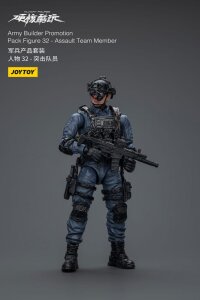 Hardcore Coldplay Actionfigur 1/18 Army Builder Promotion Pack Figure 32 Assault Team Member 11 cm