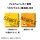 Naruto Shippuden Look Up PVC Statue Naruto Uzumaki Six Paths Sage Mode & Minato Namikaze 11 cm (with gift)
