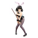 Strike the Blood Statue PVC 1/7 Yukina Himeragi Bunny...