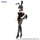 Rascal Does Not Dream of Bunny Girl Senpai BiCute Bunnies...